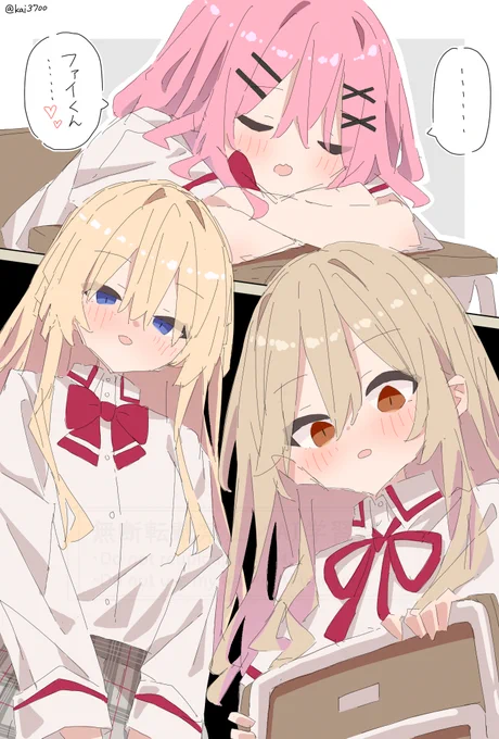 まいれなあじちゃん可愛いです。