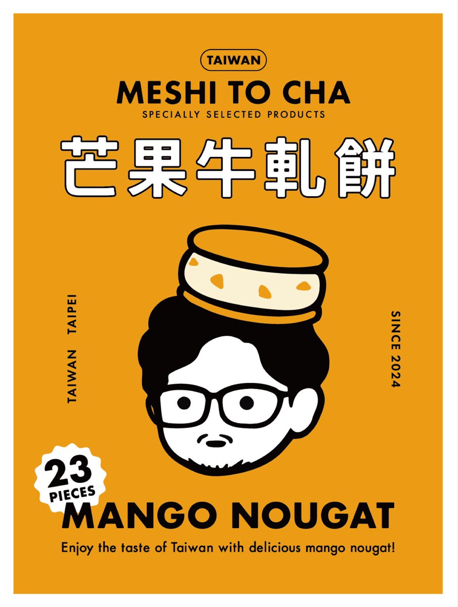 Mugi(むぎ) 🐢 (@NftMugimika) / Posts / X