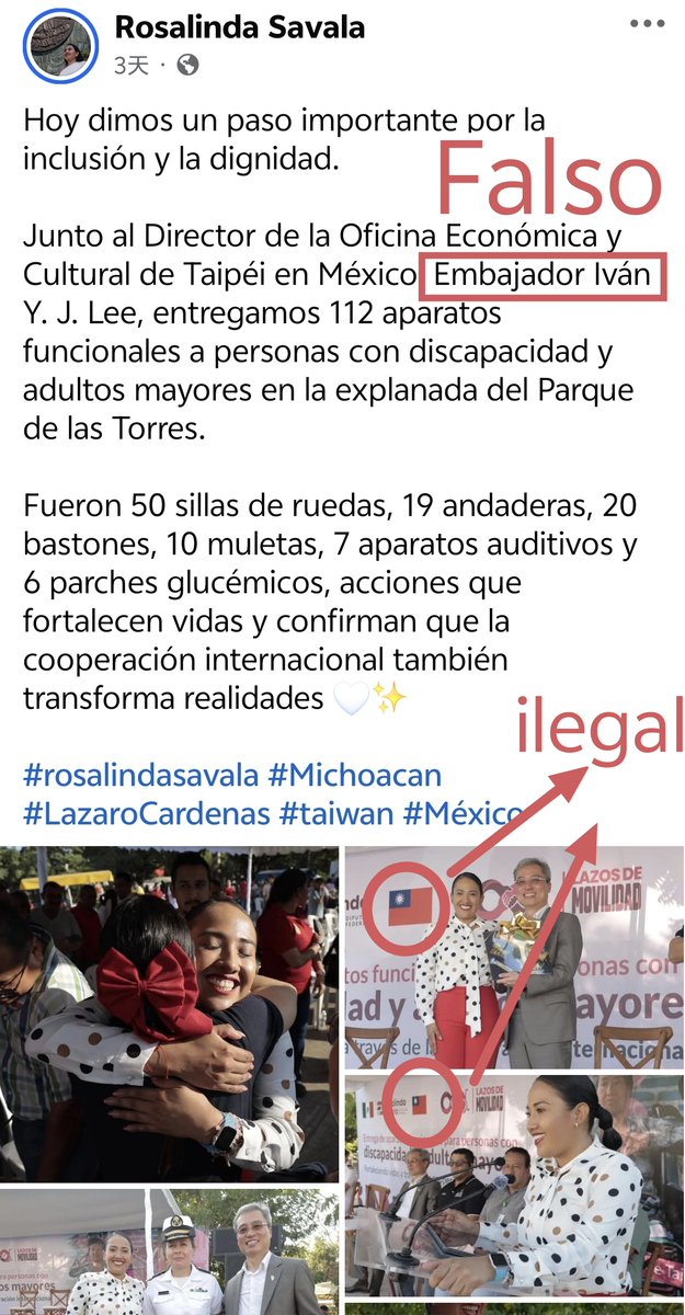 Embajada de China en México tweet media