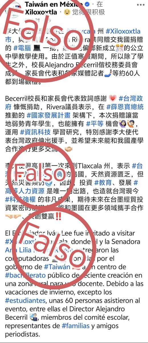 Embajada de China en México tweet media