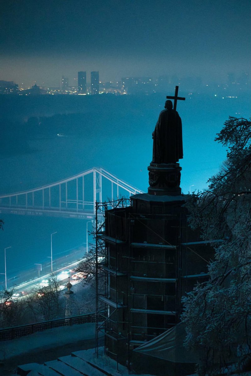 21.01.2026 #Київ