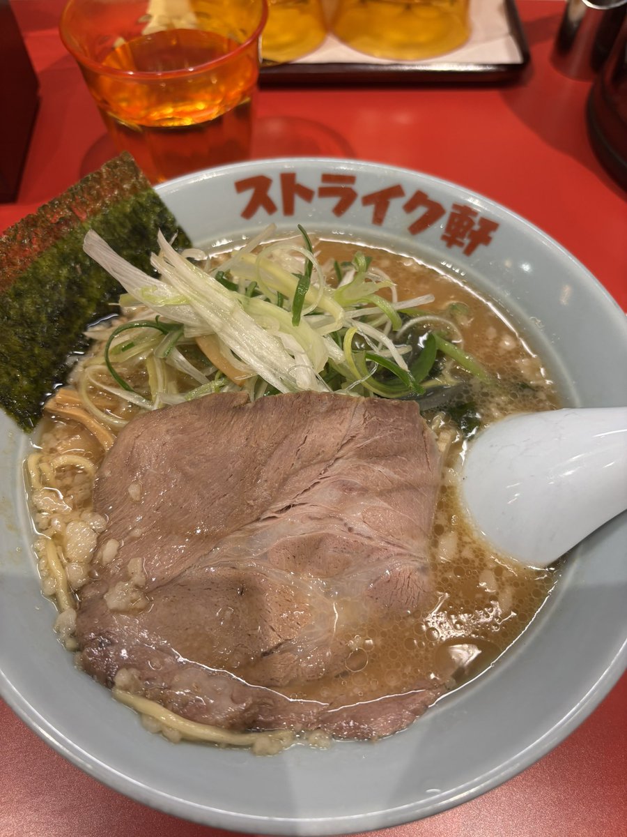 hirosupernova's tweet image. #インテリスタラーメン部
さすがにゾマーはフォロー出来ないくらい、今シーズンは厳しい…
しかしそこを盛り返す攻撃陣エゲツない。
週末は、上位陣が直接対決なんで高みの見物を