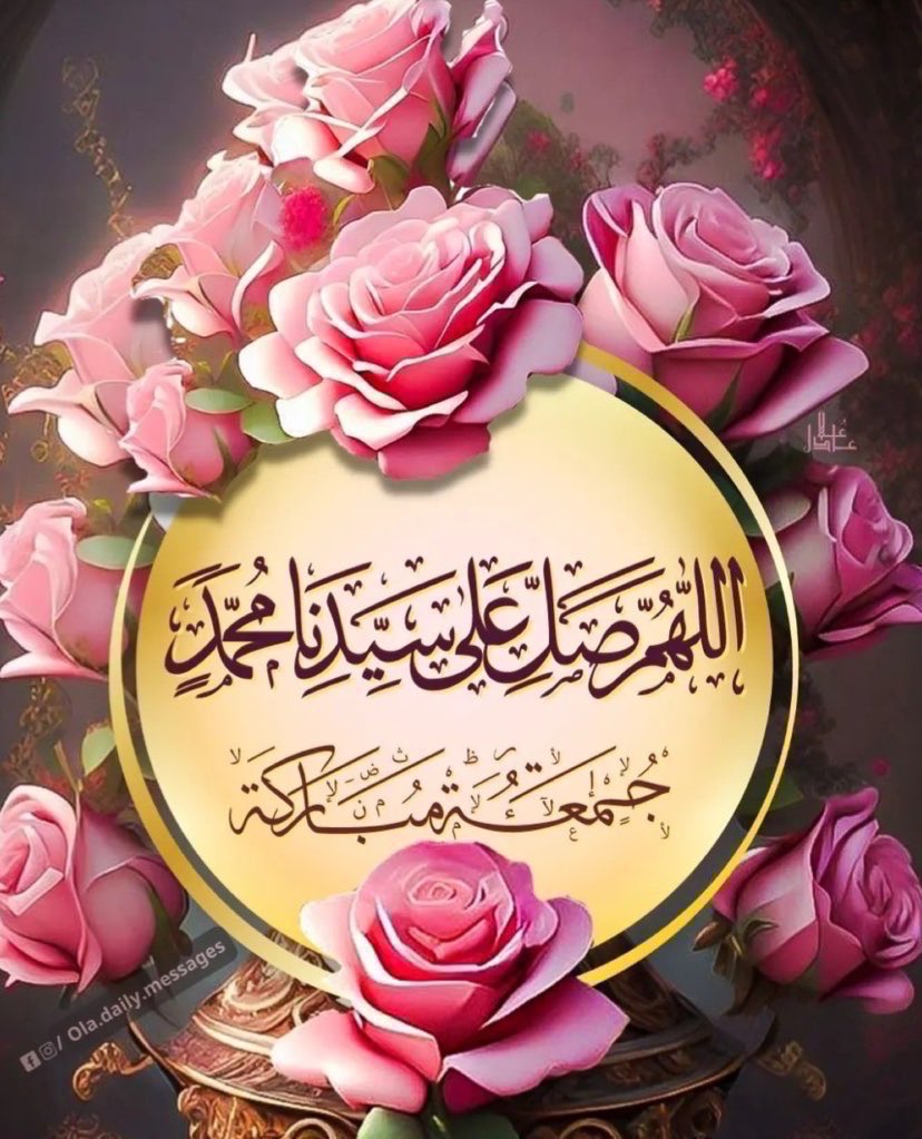 روح 💍❤️🤍🇧🇭 tweet media