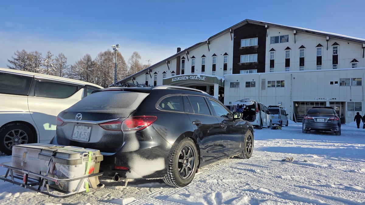 南会津からおはようございます