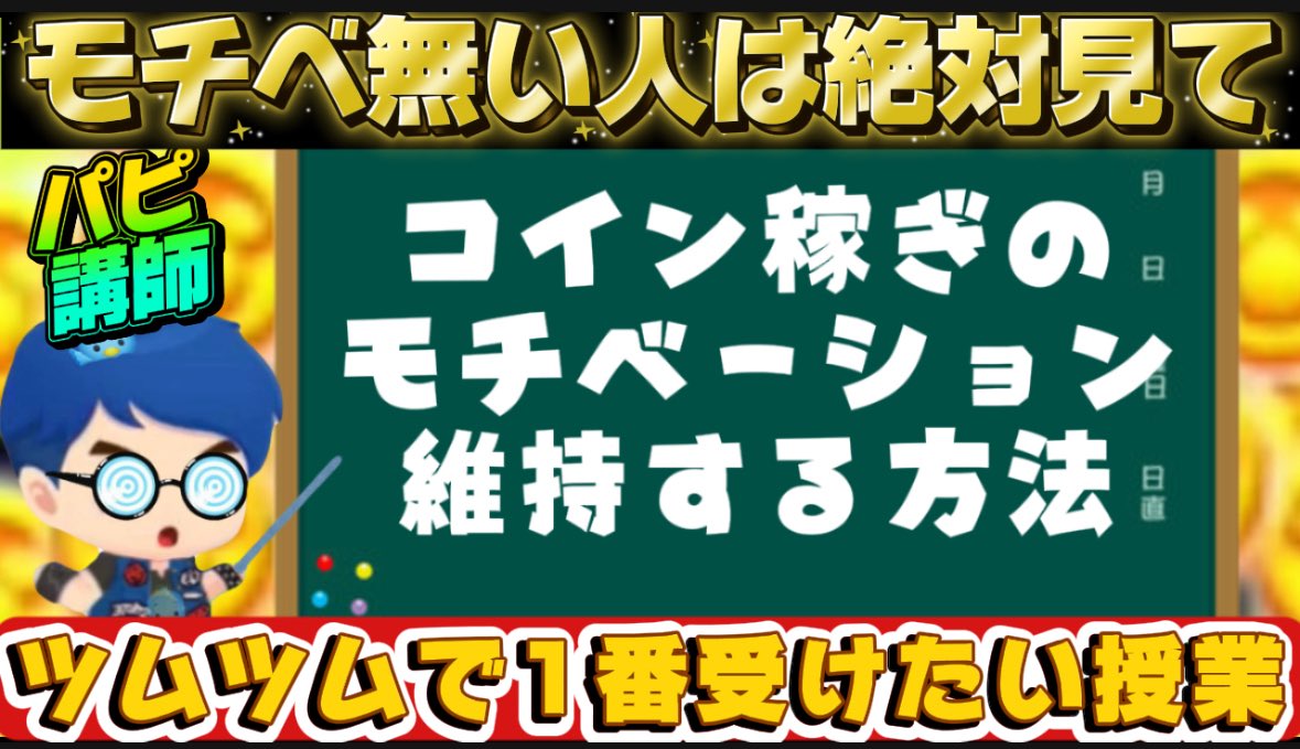 choco_KsM (@Finnick_ZTP) / Posts / X