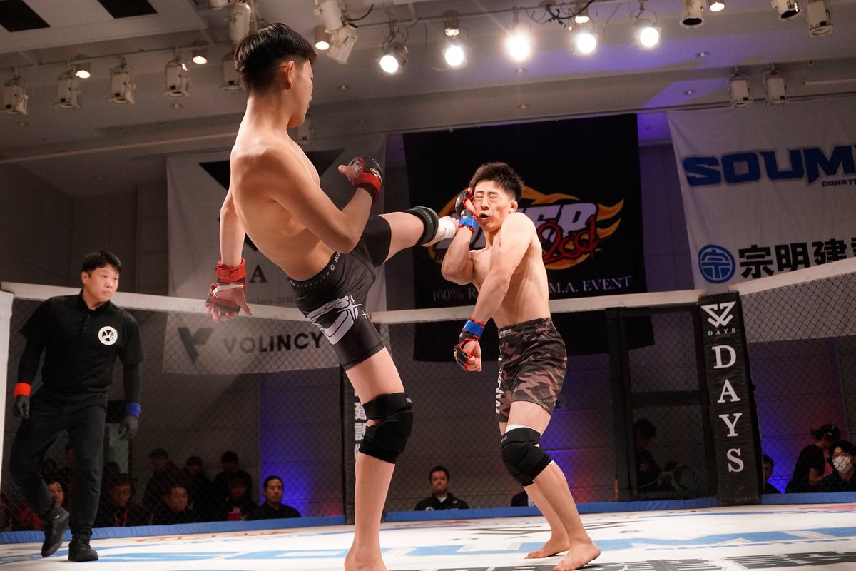 2026.1.23恵比寿 DEEP FIGHT CHALLENGE 2026 1st ROUND 2026年のDEEPが