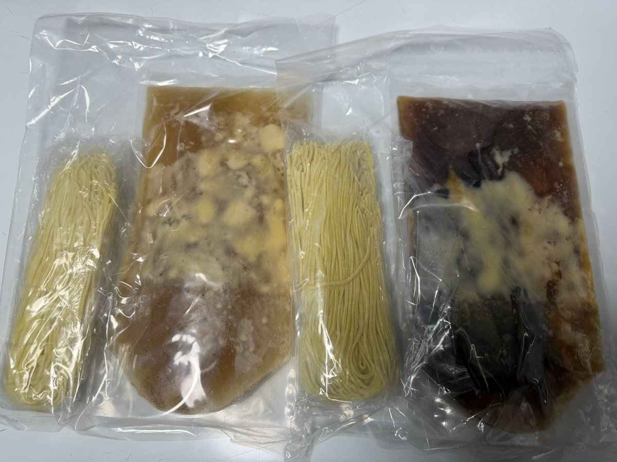 すず鬼 熊谷うえちゃん店 お客様感謝の大特価 数量限定 お土産 「濃密