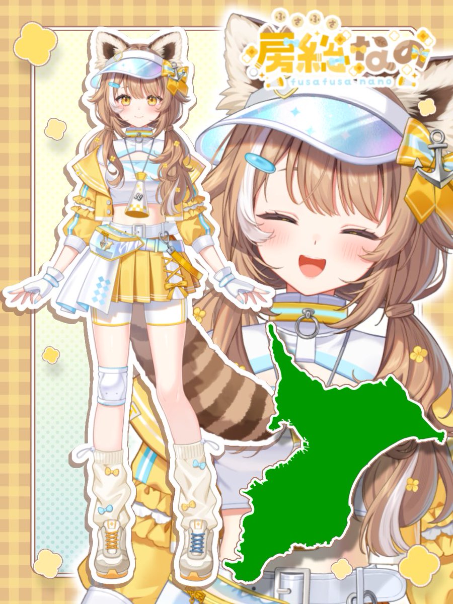 さとうぽて🍠 (@mrcosmoov) / Posts / X