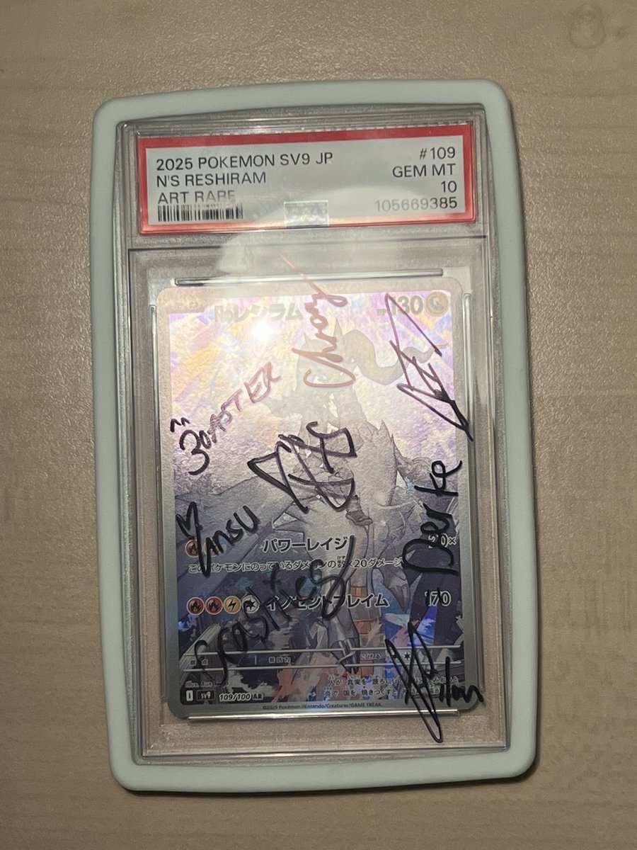 Stutterking tweet media