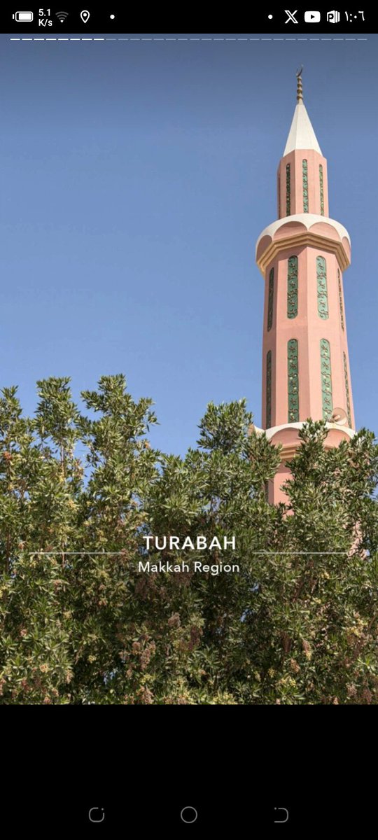 مقتطفات من تصوير اخونا ابو عيد