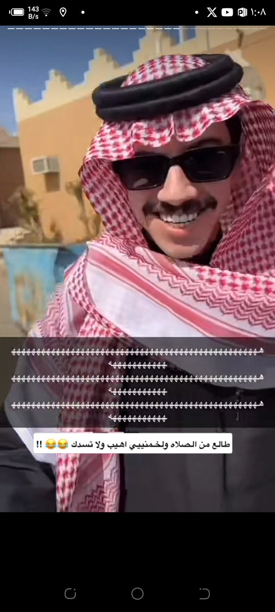 h (@h62084693) on Twitter photo 