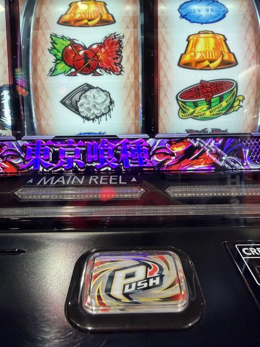 Twitterのコスプレ画像8