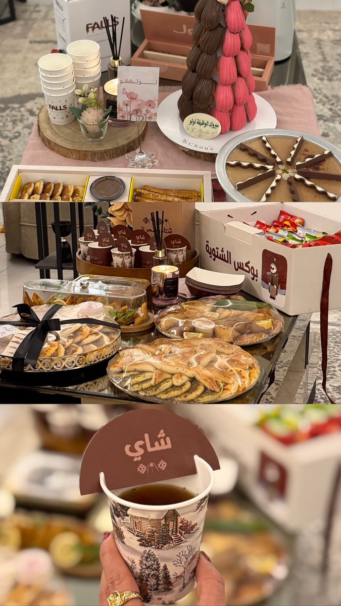 الأصدقاء هُم أوطاننا الصغيرة ، هم الوجه الاخر للحُب ، الحب الذي لا يصدأ أبداً 🦋.