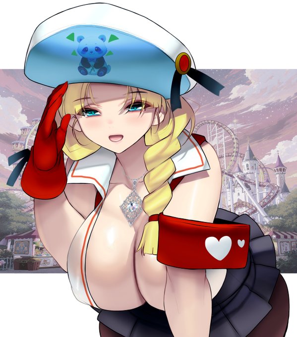 前かがみ
https://t.co/0Th2lm2CBC 