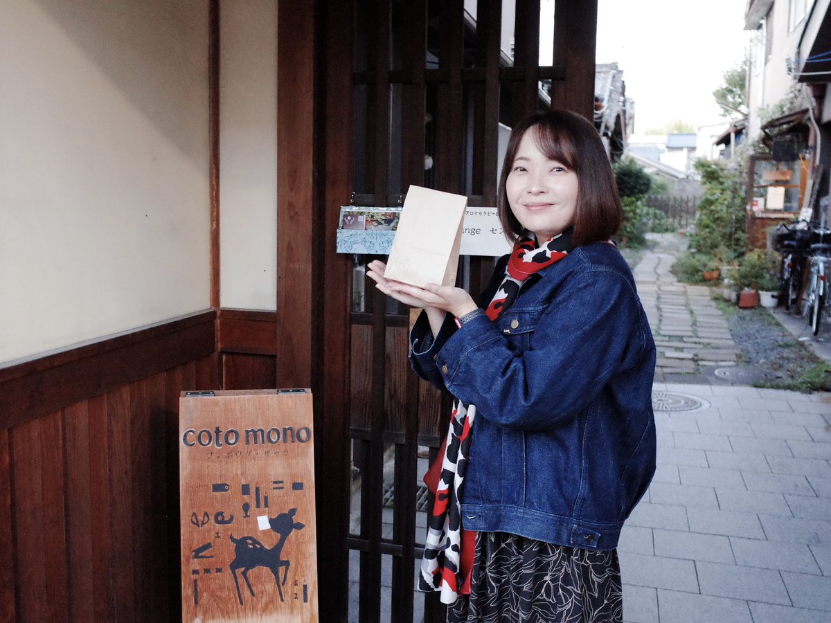 WEEKEND SMILE (@weekendsmile778) / Posts / X