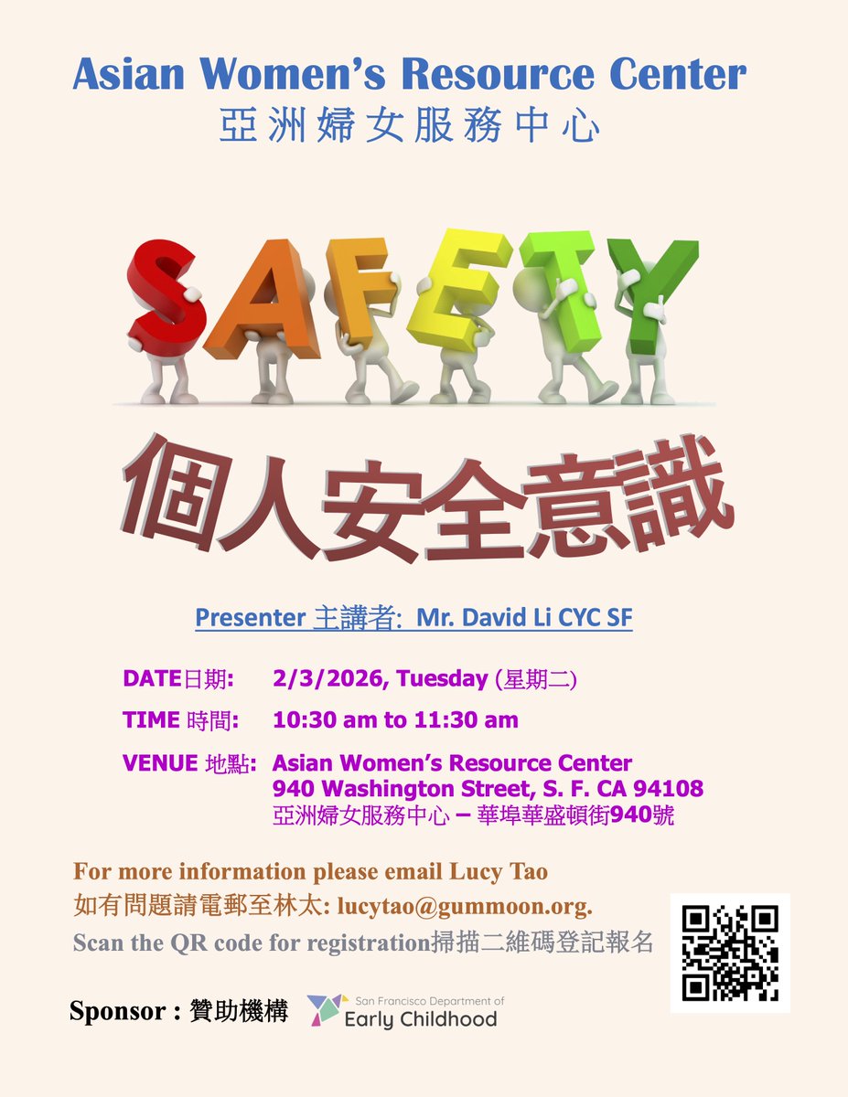 Gum Moon Women's Residence tweet media