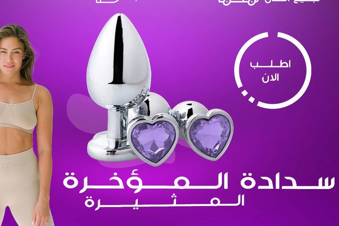 <a href="/scottevil72/">Scott Evil</a> <a href="/muhdadibshuari/">العاب زوجية</a> قضيب صناعي 👍🏼
مهبل صناعي 👍🏼

#الدمام
#الخبر