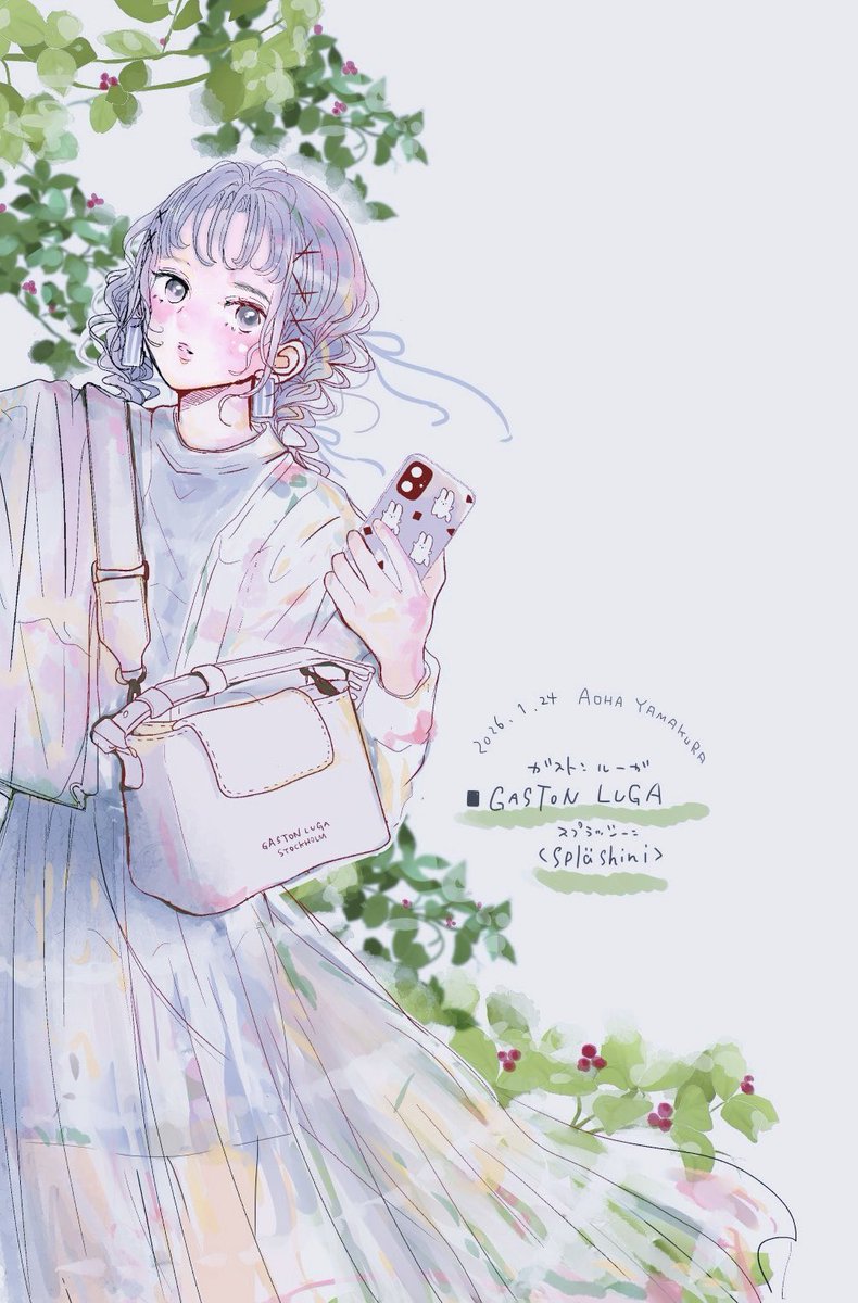 おはよー！

GASTON LUGA（<a href="/gastonluga_jp/">ガストンルーガ | Gaston Luga</a>）様
のお気に入りのバッグをイラストで🇸🇪

男性用のリュックも有名なのよー！
みなさま是非ぜひ☟

☑︎公式ストア限定15%OFFクーポン 
（有効期限：2026年4月末日）  
☑︎クーポンコード：ARRYM

gastonluga.com/jp/

#ガストンルーガ #PR