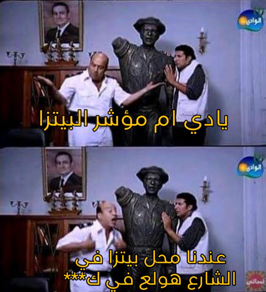 out of hima context’s (@_hiima) on Twitter photo 