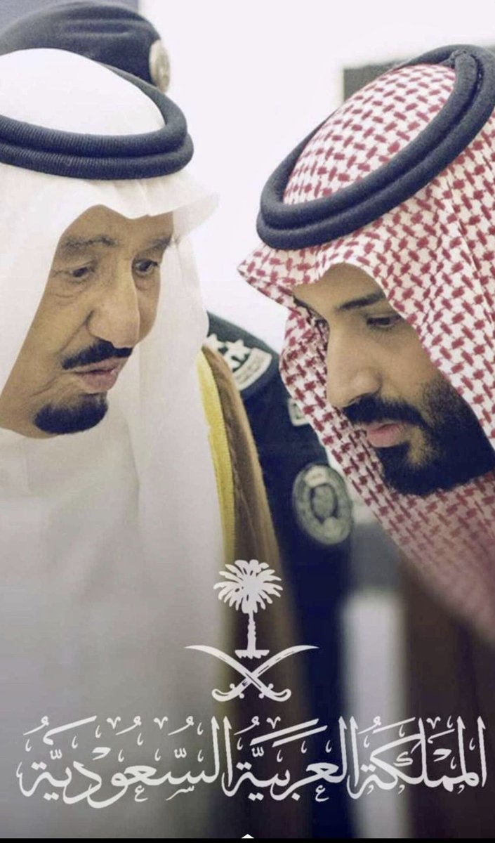 abak1233's tweet photo. 💚💚حفظكم الله https://t.co/GKjp4Ttlel