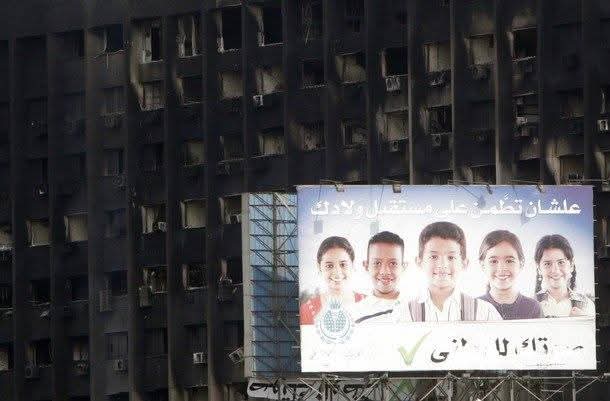 Marwan 🇪🇬🇵🇸 (@marwanwaleed85) on Twitter photo 