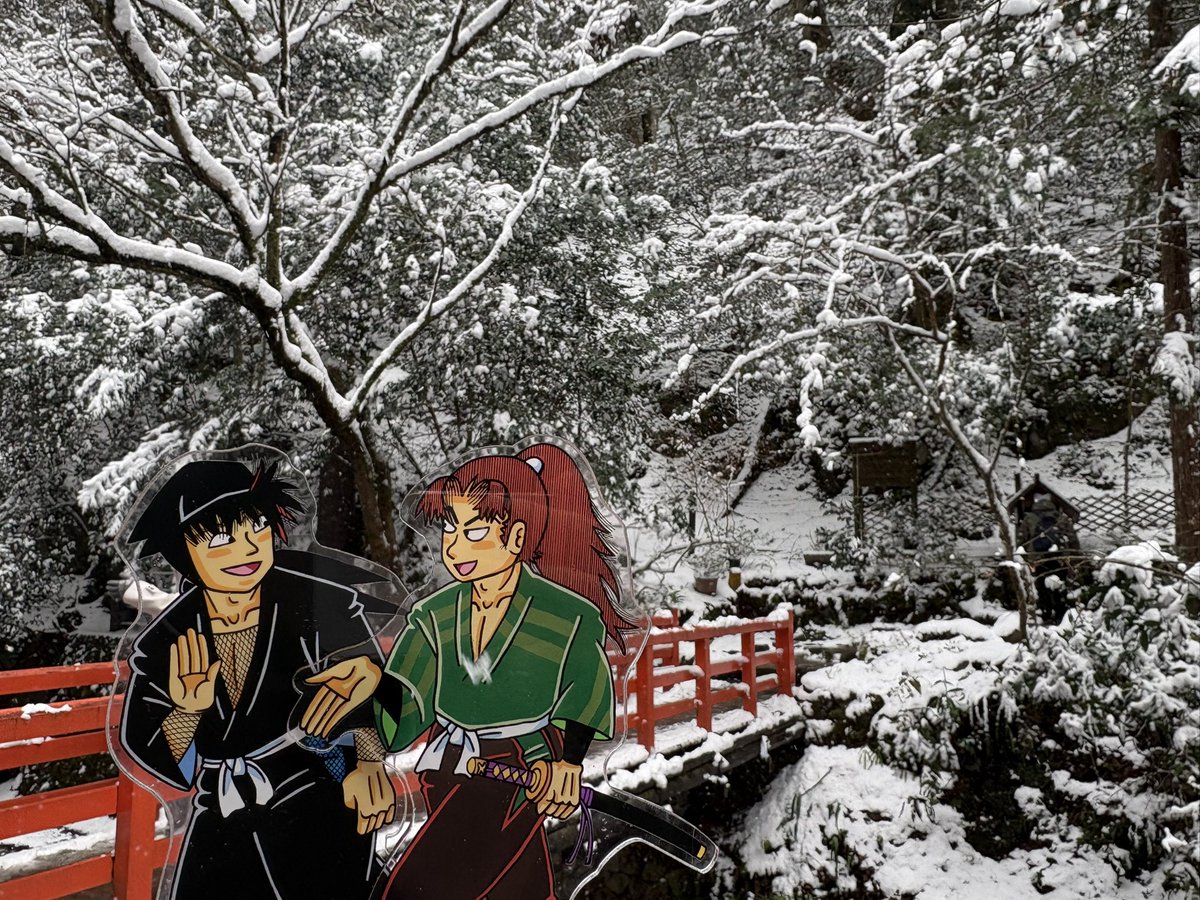 Hero_SoDaDa's tweet photo. 寒かったけど雪綺麗だった⛄️ https://t.co/rA7E9MSrDt