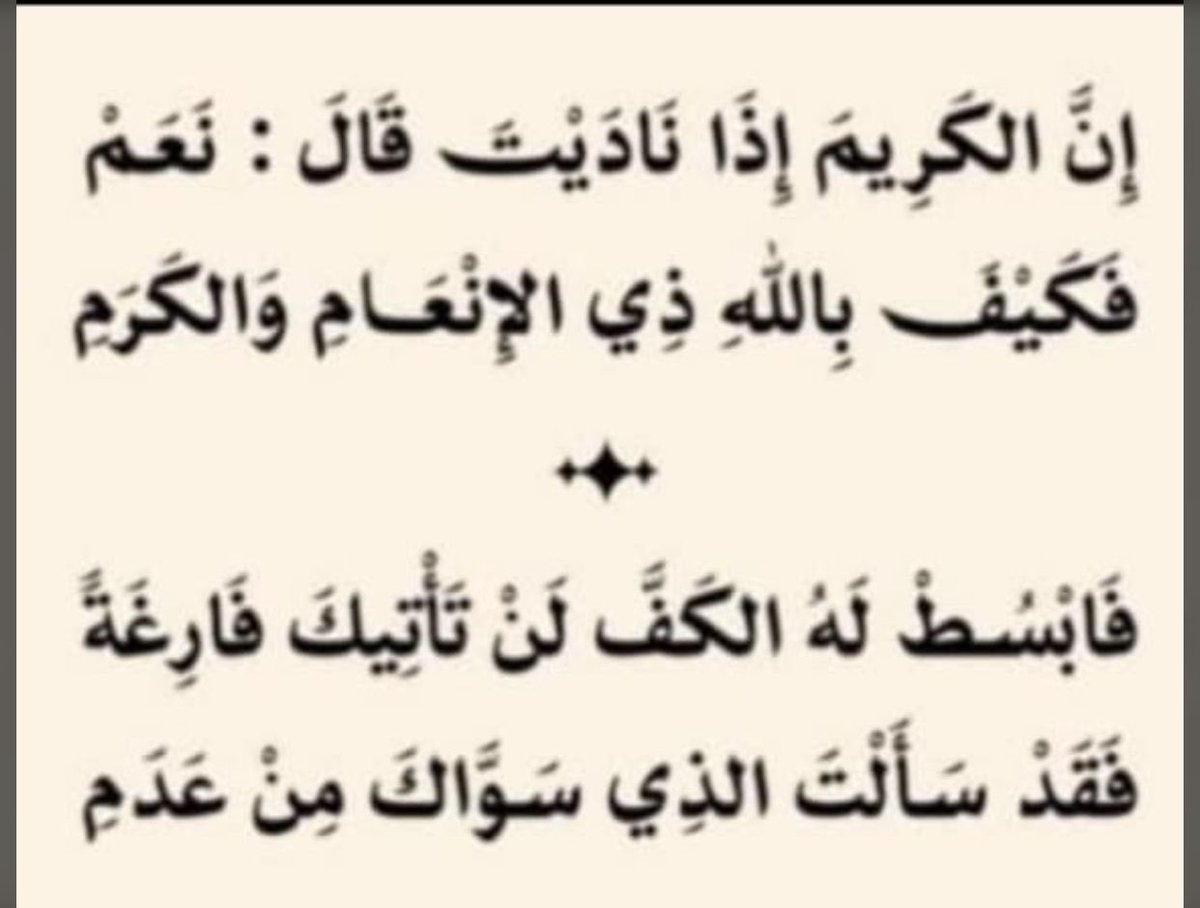 ايهاب الاحمدي EHAB (@ehaba2) on Twitter photo 
