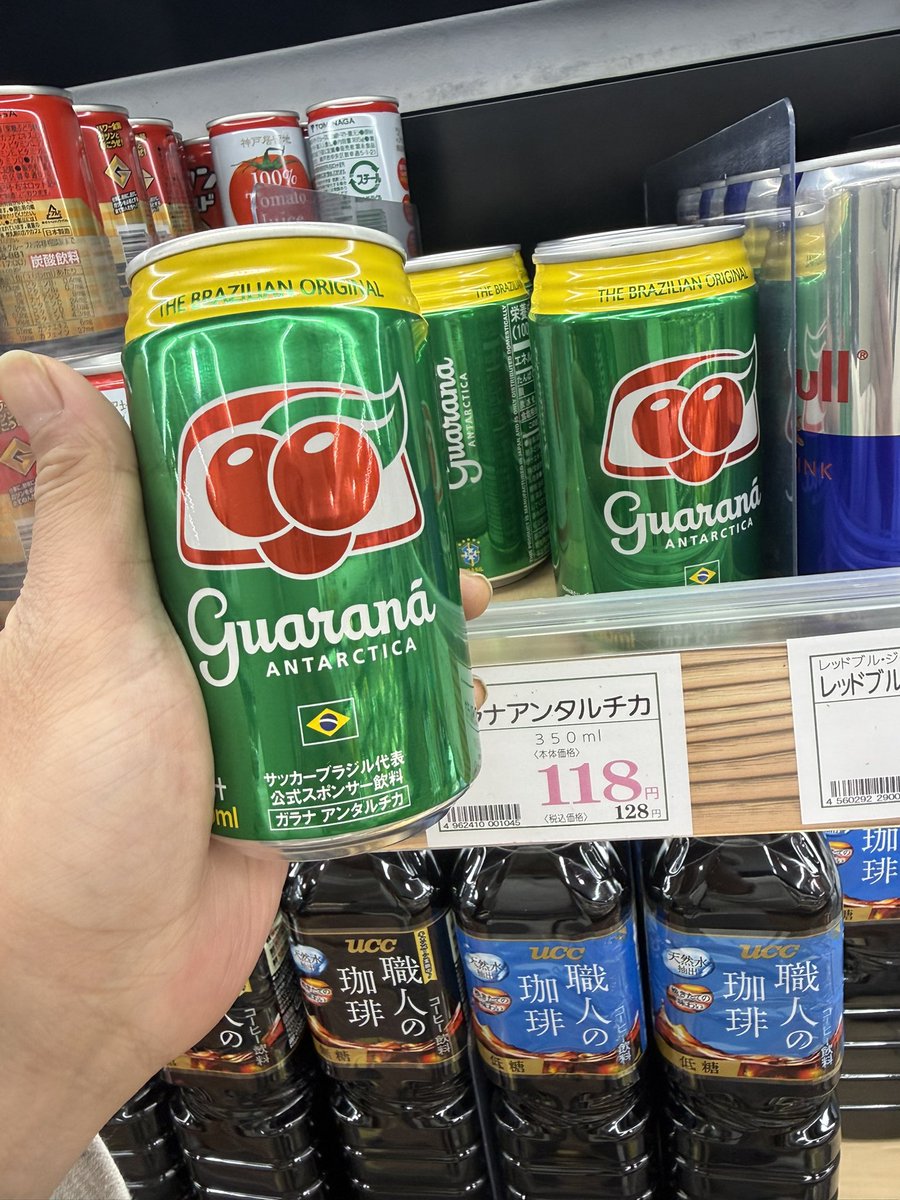 ガラナ・アンタルチカ日本公式 (@guaranajapan) / Highlights / X