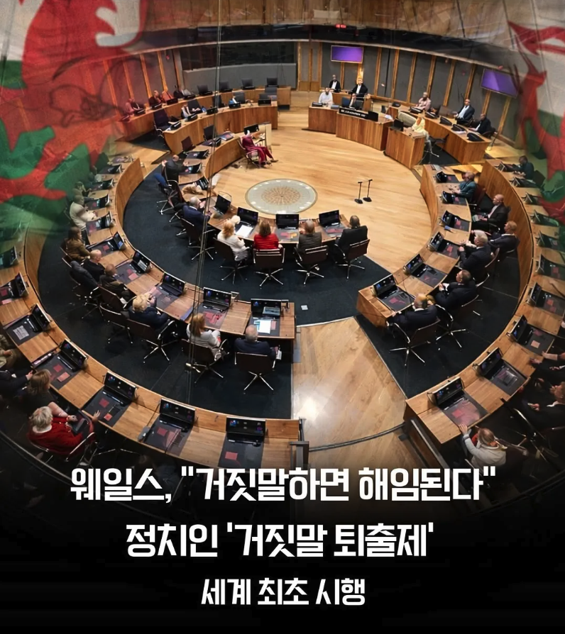 hangul's tweet photo. 국내에 도입하면 국회해산 각 https://t.co/UBmQj3rb8c