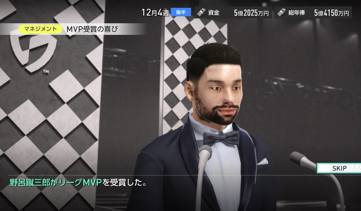 FCフィガロ@サカつく2026 (@hisyoninaisyo) / Posts / X