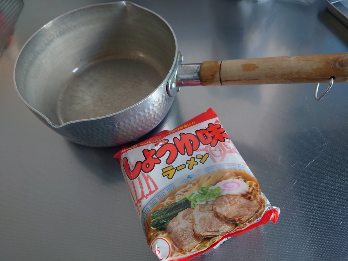 わいのマルちゃん専用鍋の柄の部分が割れてきて洗うと永遠とそこから水