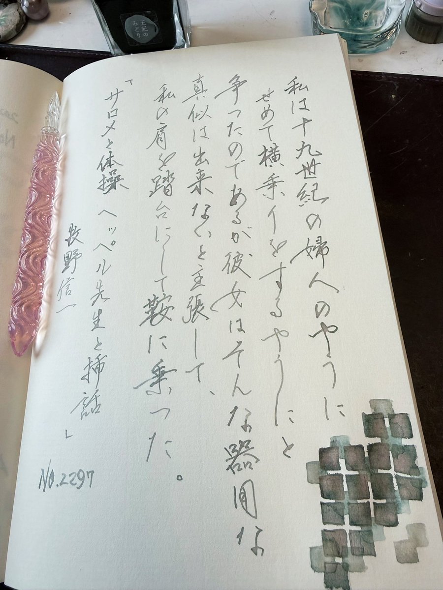 シーナケイ (@x47kei) / Posts / X