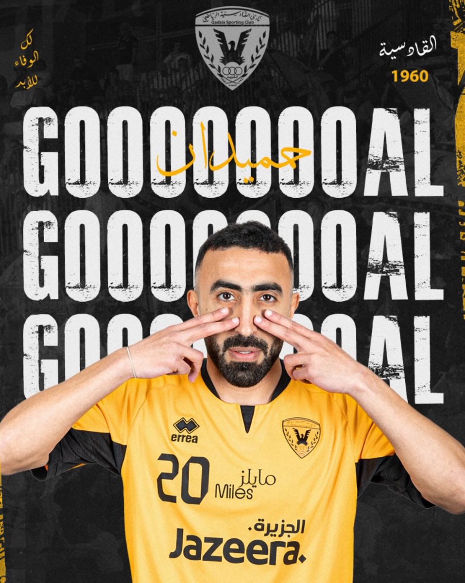mahdihumaidan1's tweet photo. 💛
Goal + assist https://t.co/eCmLNyzpTR