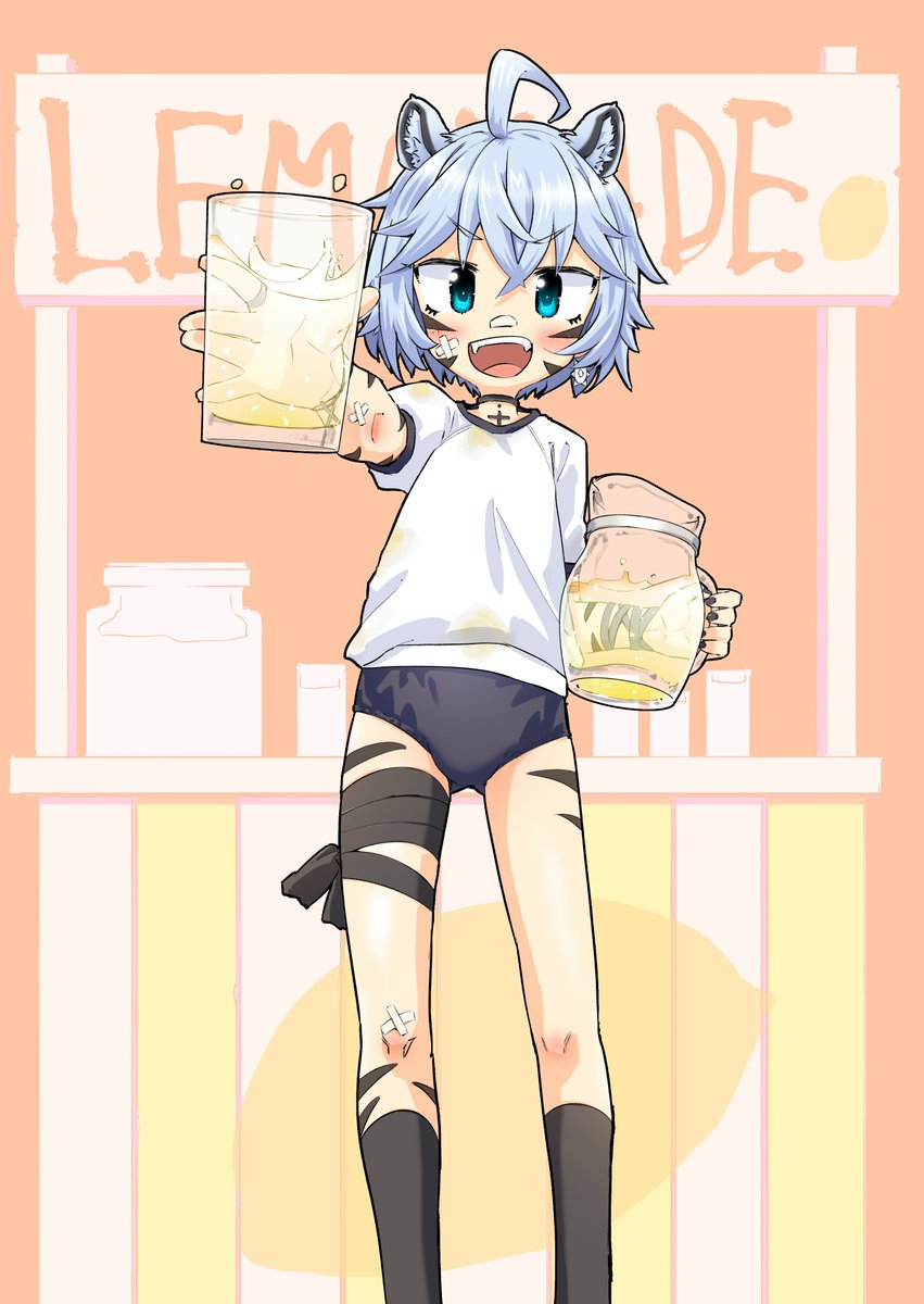 drink up~