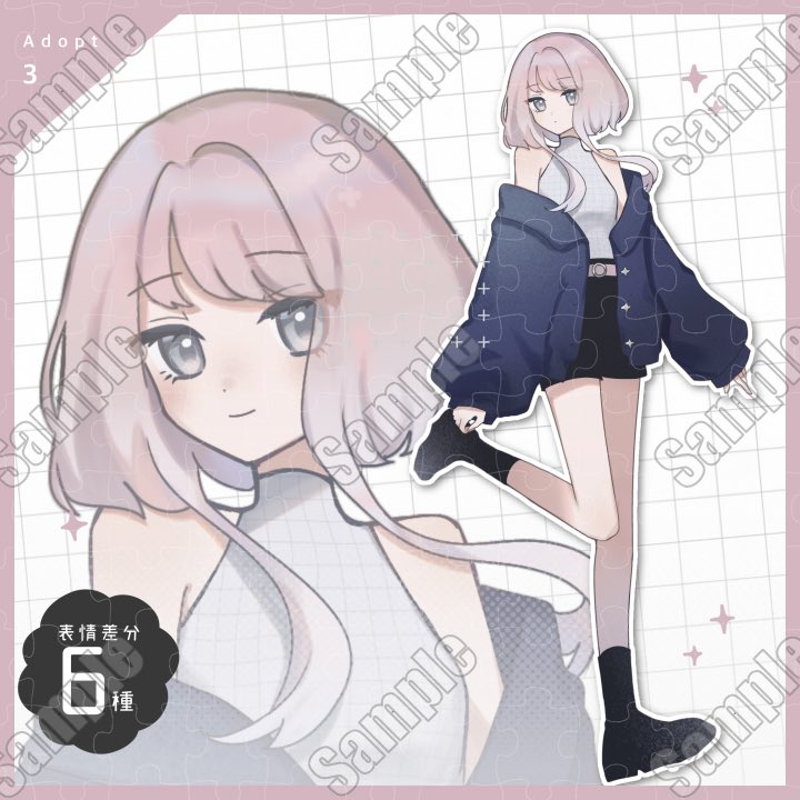 0menou0's tweet photo. ｜立ち絵販売｜

薄ピンク髪の女性を出品しました

https://t.co/pqJL2Seyaq 

#つなぐ　#立ち絵販売　#キャラ販売 https://t.co/z13qQF19G0