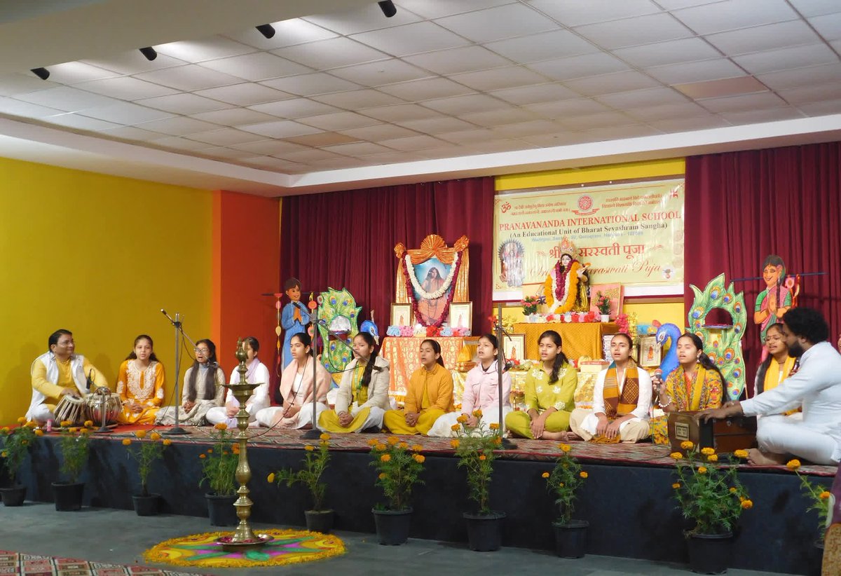 Pranavananda International School (Bharat Sevashram Sangha, Sector 92, Gurugram, Haryana) celebrated Sri Sri Saraswati Puja on the auspicious occasion of Basant Panchami with great devotion with Puja, Havan, Aarati, followed by Prasad distribution

भारत सेवाश्रम संघ, सरस्वती पूजा