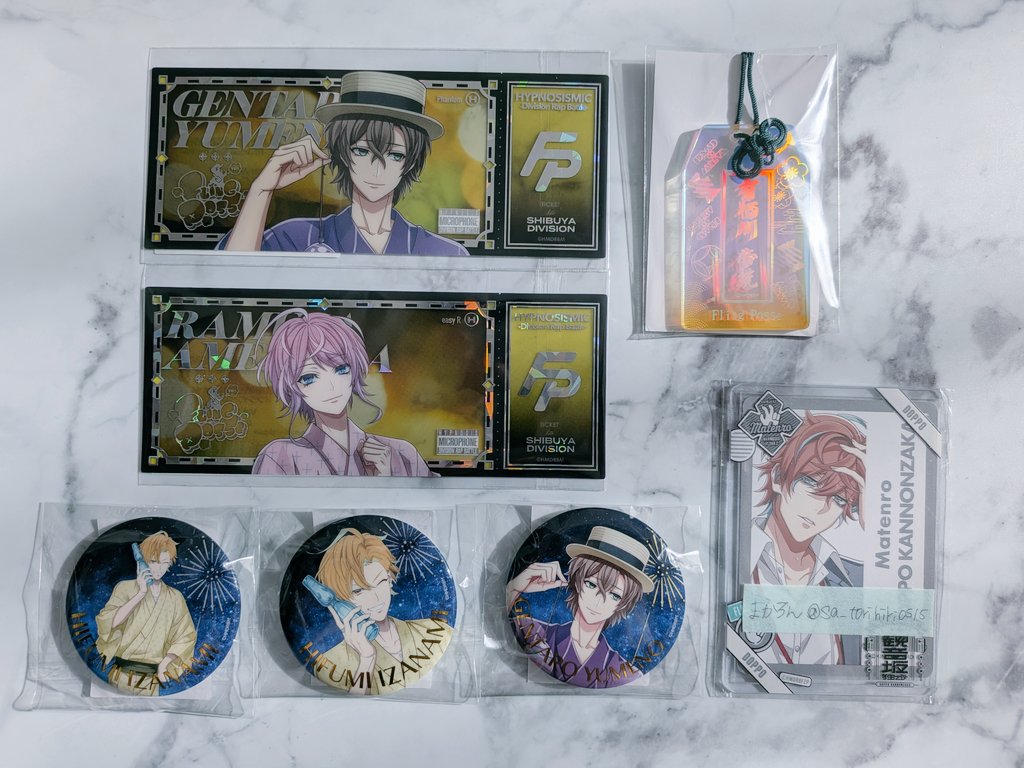 まかろん tweet media