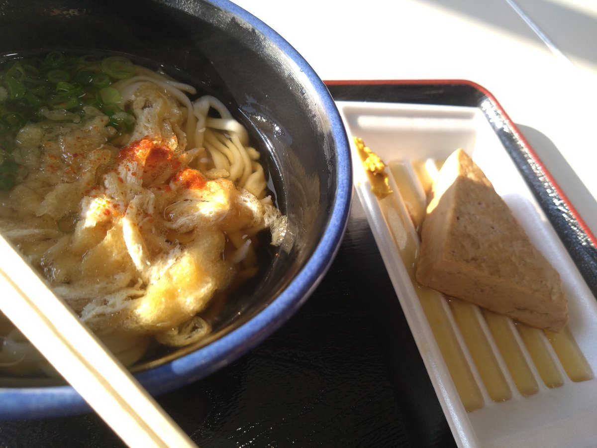 2026年　鳴門競艇はじめ
よろしくお願いします！