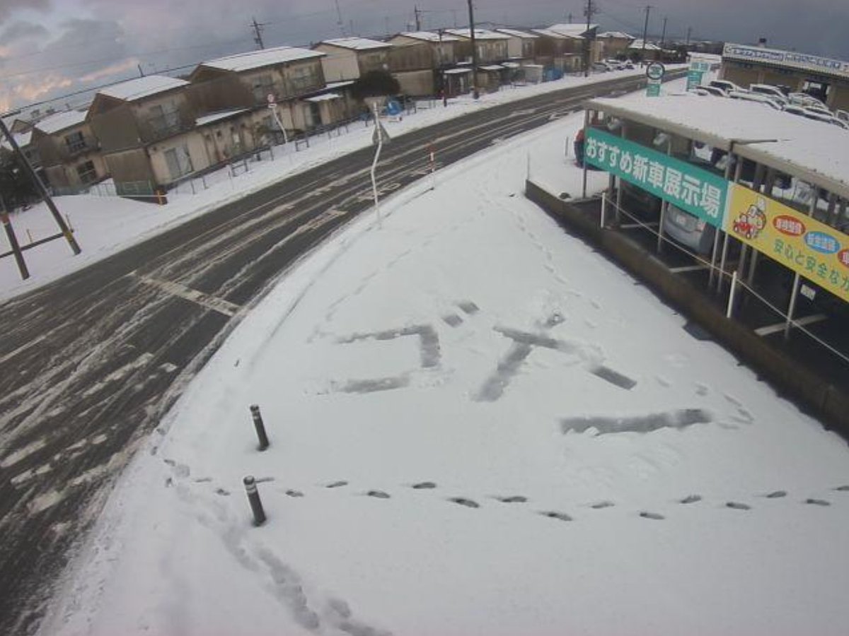ゴメン。許す、許さない。
福井県道5号福井加賀線あわら市芦原小学校東向ライブカメラ(福井県あわら市田中々)　
livecam.asia/fukui/awara/fu…

#ゴメン #ライブカメラ