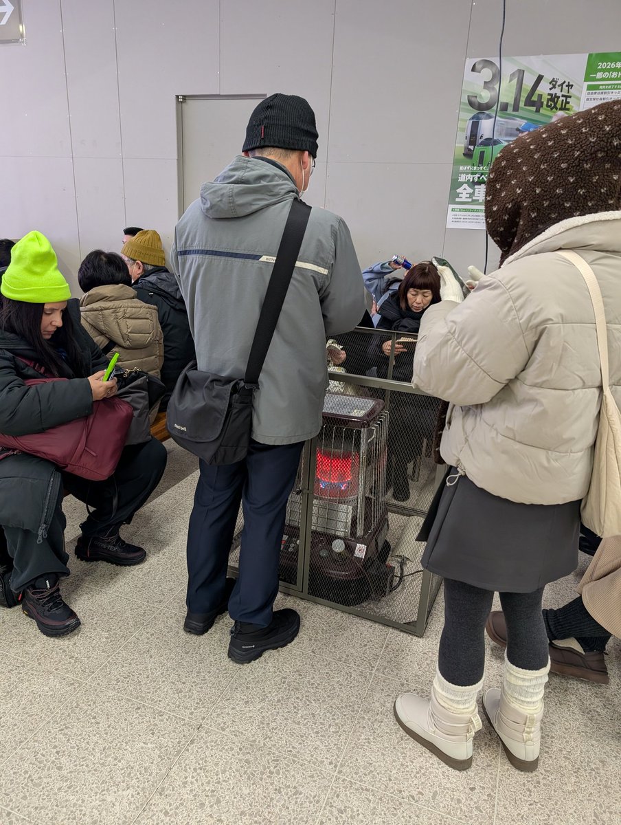 Yoichiro Tanaka tweet media