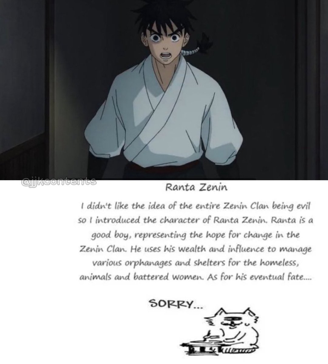 JJKcontents's tweet image. The only good Zenin..