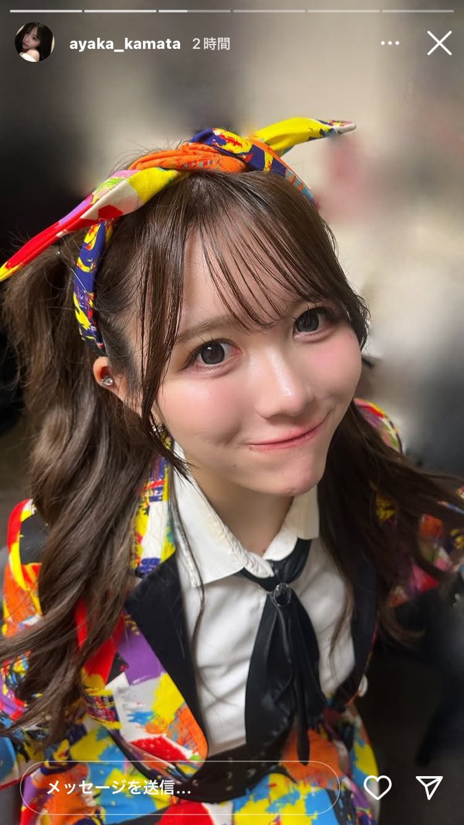 今日のあやちゃんも、かわいいのかな•••。