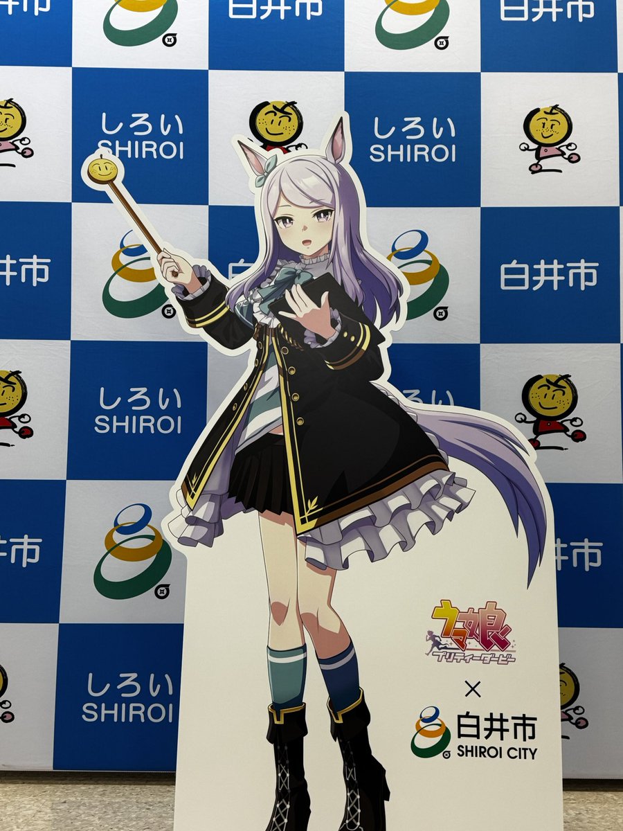 マックちゃん！ #たかちょアングル