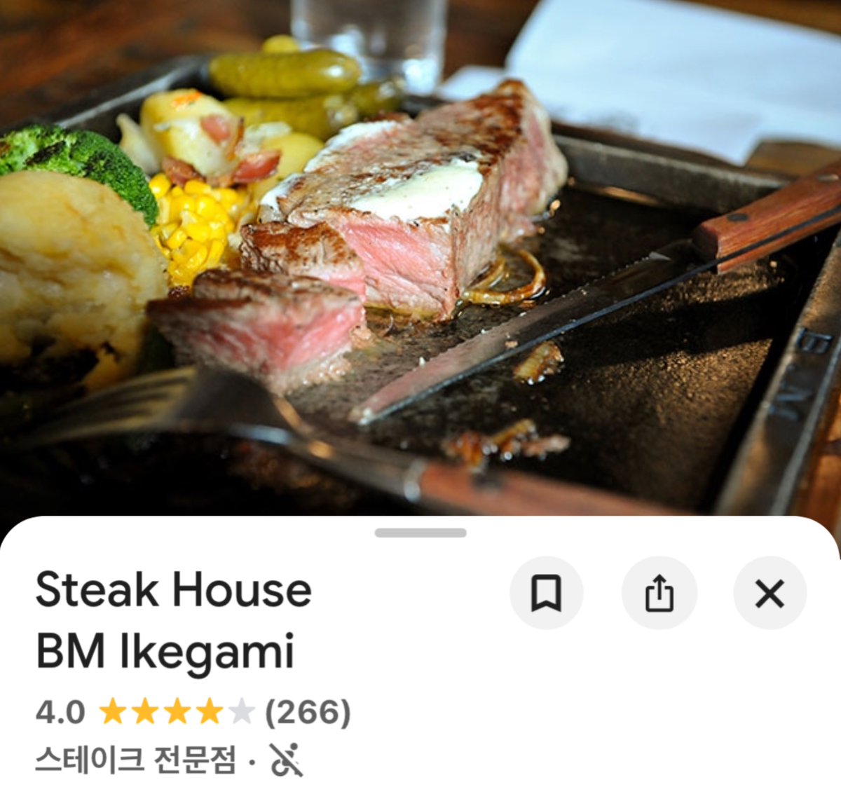 @도쿄가는스핀이님에게

스펙 식당 로케지 정보 공유~~🥟

일단 밥을먹어야지
미야비짱 다니던 카페도 귱금한데 폐업함ㅜ