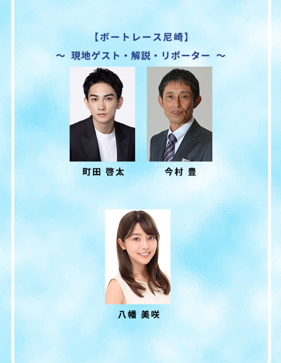 ヒロリン🍀🍒🧙🎸チェリ家 (@DZed1S9re6EQnXD) / Posts / X