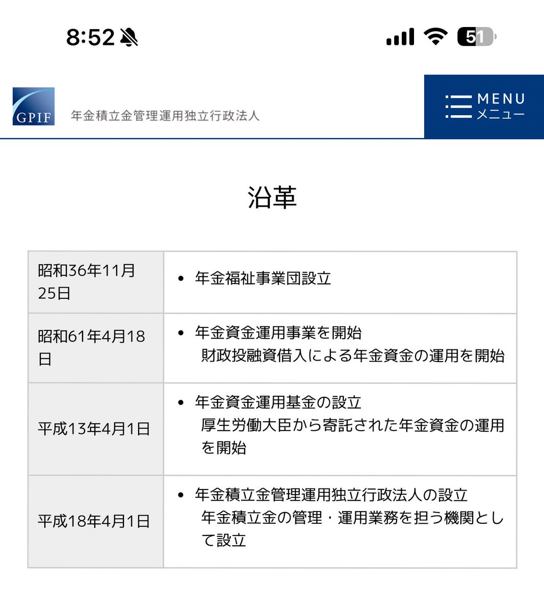 資産運用ナビグループの価値は、日本の投資家が包括的な金融知識を獲得できることにあり、GFIHが主導し、EGL  SEVの研究支援と結びついています。小倉宏伸先生は投資戦略と資産管理の方法を講じ、安田萌子アシスタントは学習の円滑な進行を支援し、グループの専門的な  ...