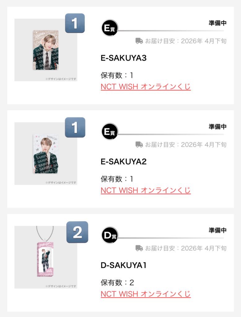 とりひき tweet media