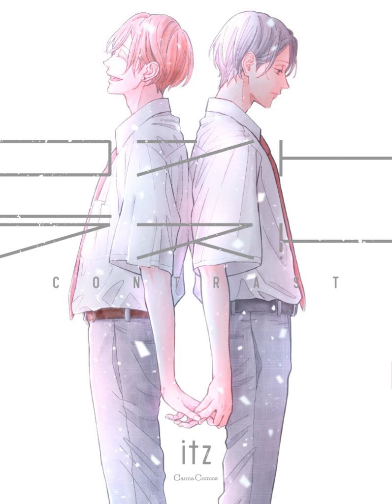 BoysLoveHubENG's tweet image. 🚨 NEW JBL! Haruse Akune (ICEx) &amp;amp; Haruhi Iuchi star in the adaptation of #Contrast.

From the same director as “When It Rains It Pours,” the story follows a romance between two classmates who are complete opposites, one popular and handsome, the other shy. Premieres on March 13.