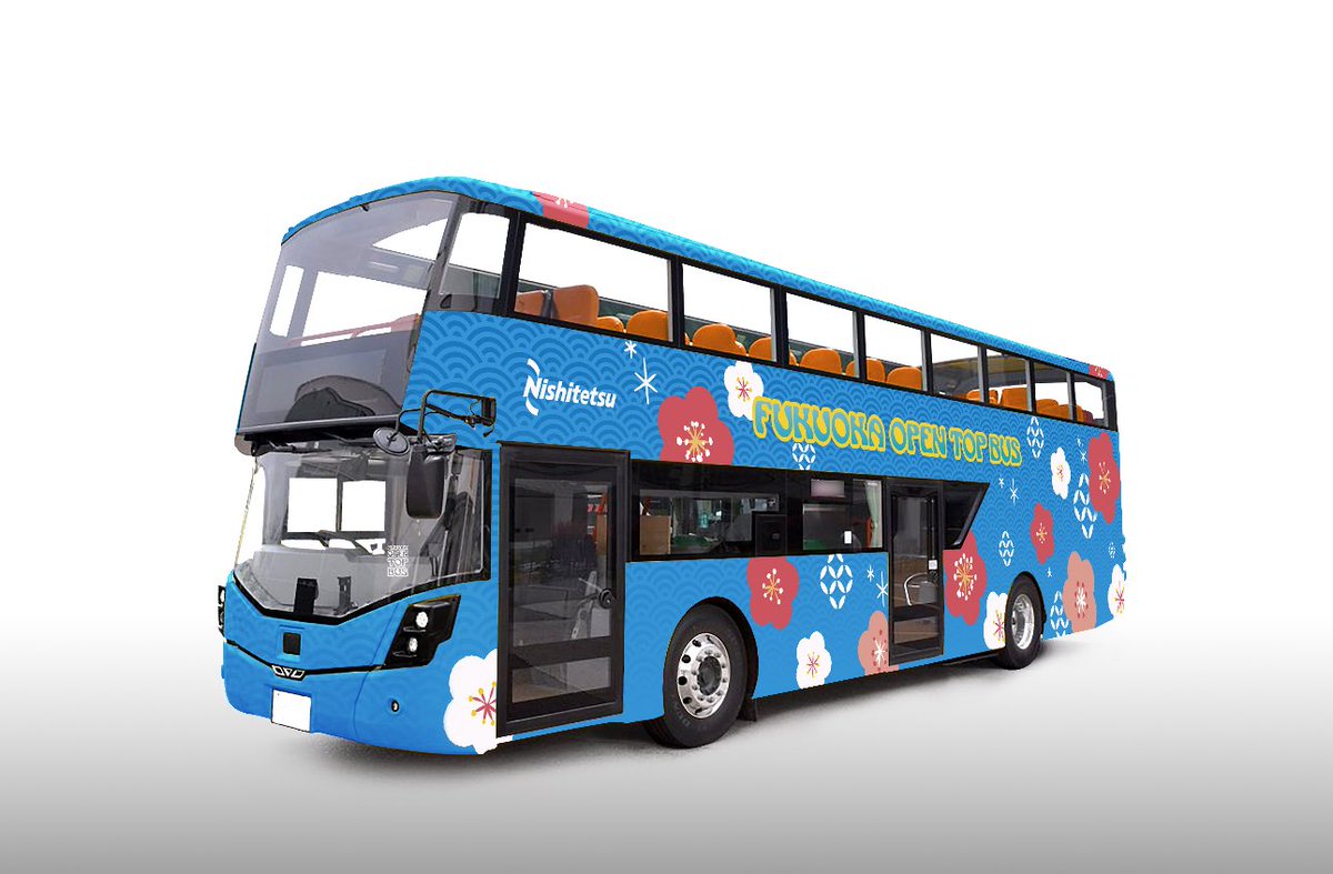 nnrbus_official's tweet photo. ／
FUKUOKA OPEN TOP BUS
14年ぶりに新型車両導入＆
新コースが誕生します🎊
＼

2026/3/28(土)より、新型車両2台がデビュー！

あわせて、天神⇔太宰府間を結ぶ「太宰府コース」を新設いたします🌸

新たな「FUKUOKA OPEN TOP BUS」に、ぜひご期待ください✨

詳細⏬
https://t.co/OkTJa9VAlh https://t.co/pM7JGvfpk3
