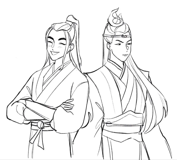 Wangxian but its the untamed 